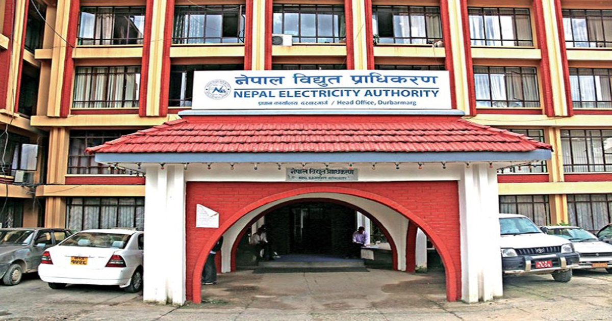 विद्युत् सेवा अवरुद्ध चार दिनदेखि अन्धकार